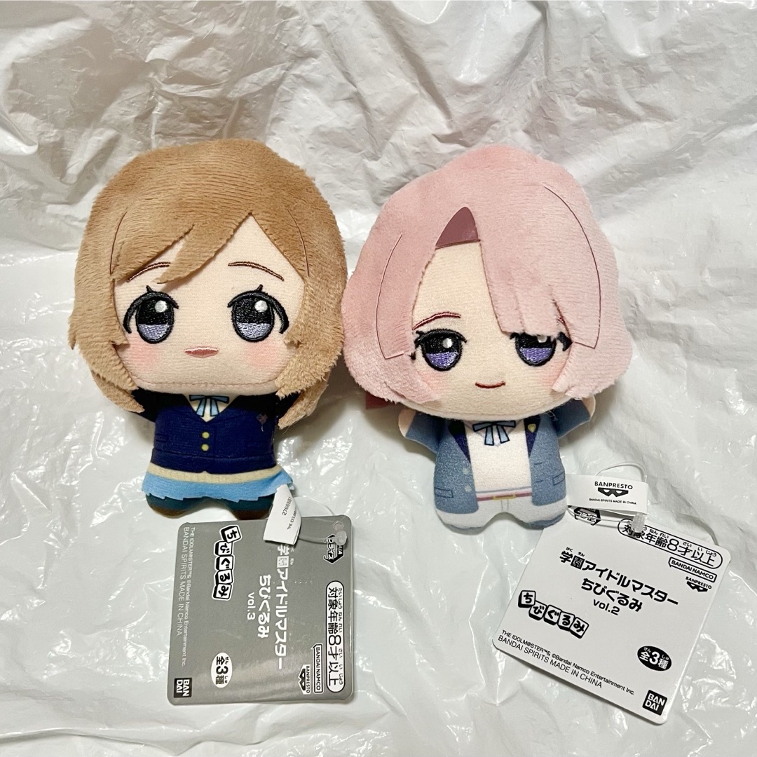 BANPRESTO - 学園アイドルマスター 学マス プライズ ちびぐるみ BANPRESTO - 学園アイドルマスター 学マス プライズ ちびぐるみ