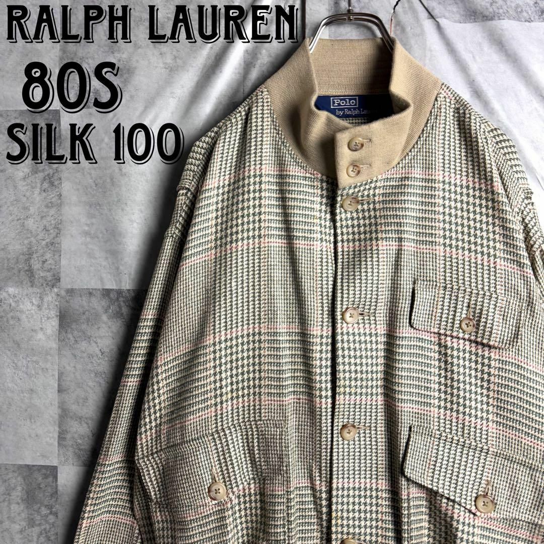 POLO RALPH LAUREN - 激レア 80s ラルフローレン シルク100 POLO RALPH LAUREN - 激レア 80s ラルフローレン シルク100