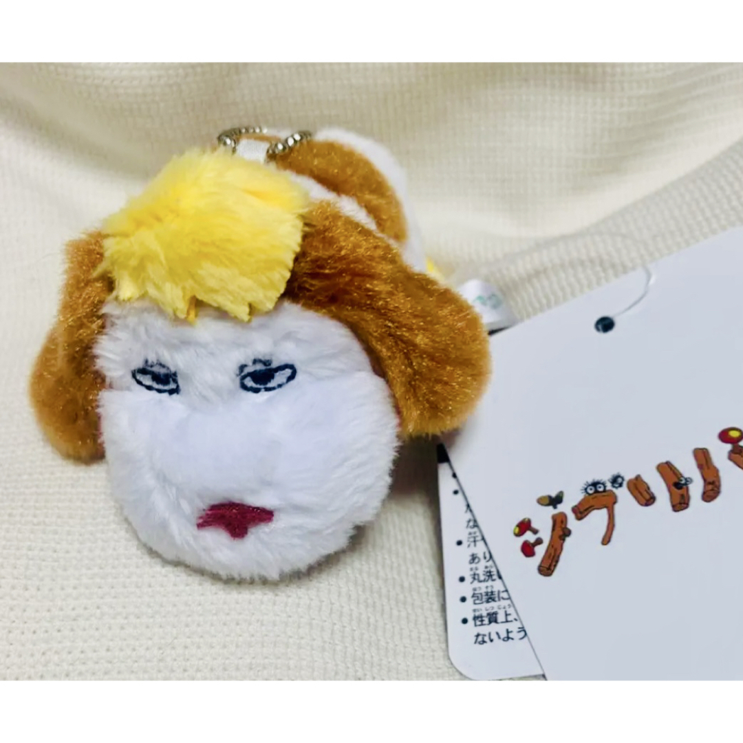 ジブリ - ジブリパーク 魔女の谷 ヒン ぬいぐるみ キーホルダー ジブリ - ジブリパーク 魔女の谷 ヒン ぬいぐるみ キーホルダー