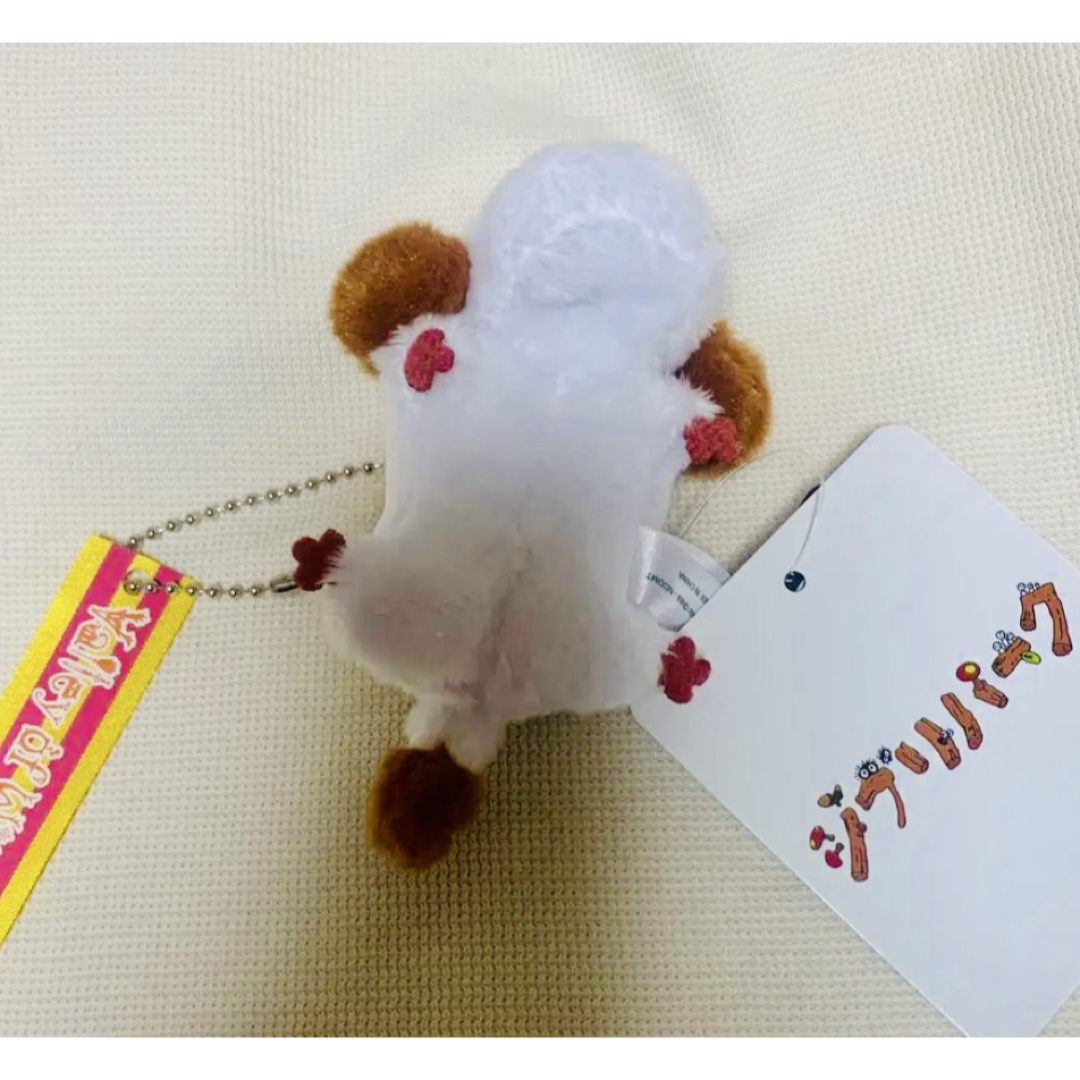 ジブリ - ジブリパーク 魔女の谷 ヒン ぬいぐるみ キーホルダー ジブリ - ジブリパーク 魔女の谷 ヒン ぬいぐるみ キーホルダー