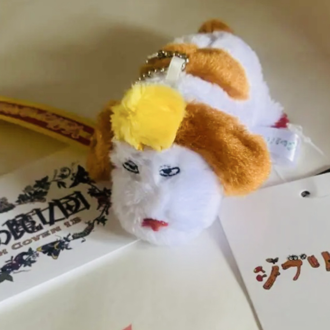 ジブリ - ジブリパーク 魔女の谷 ヒン ぬいぐるみ キーホルダー ジブリ - ジブリパーク 魔女の谷 ヒン ぬいぐるみ キーホルダー