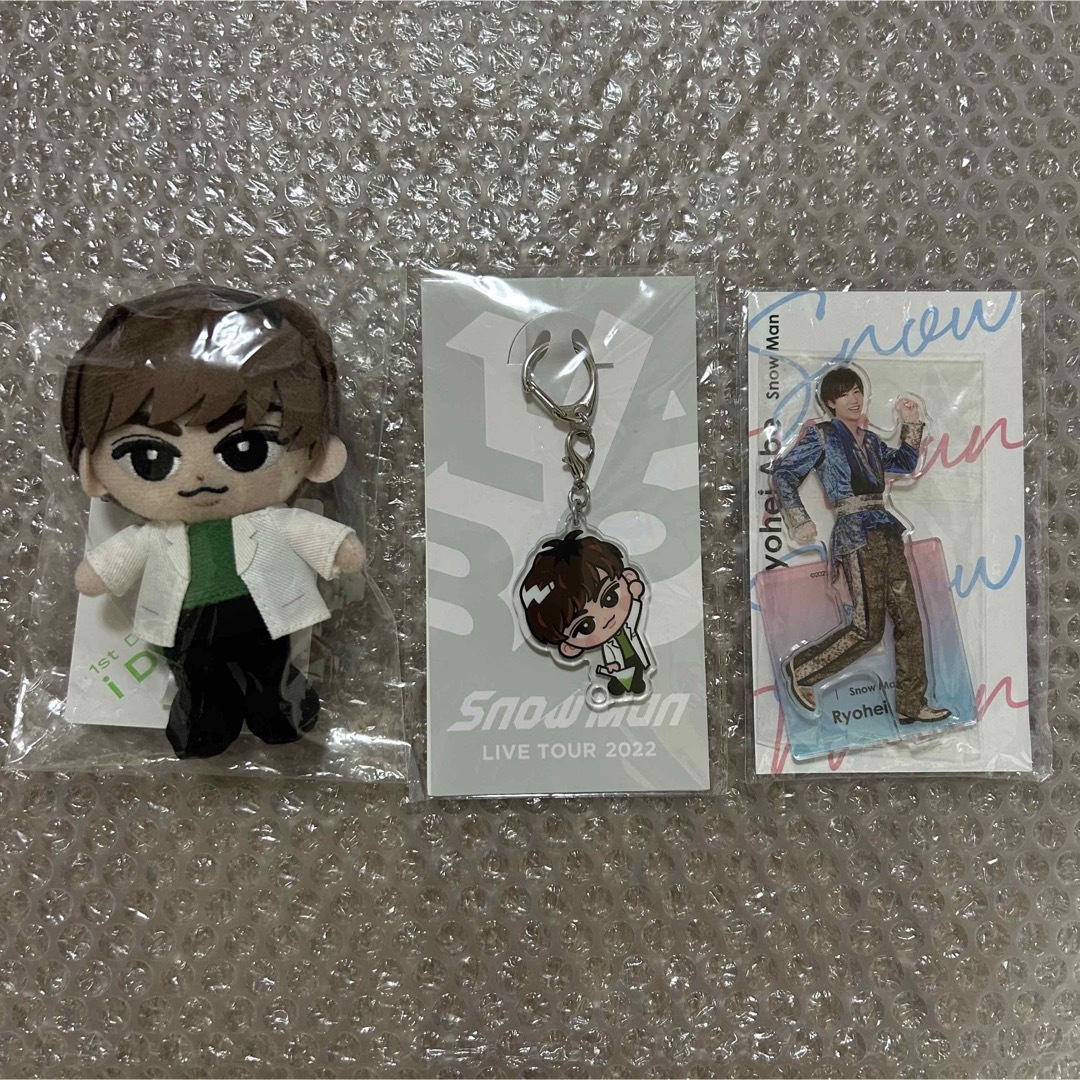 SnowMan 阿部亮平 すのチル チルぬい アクキー アクスタフェスタ SnowMan 阿部亮平 すのチル チルぬい アクキー アクスタフェスタ