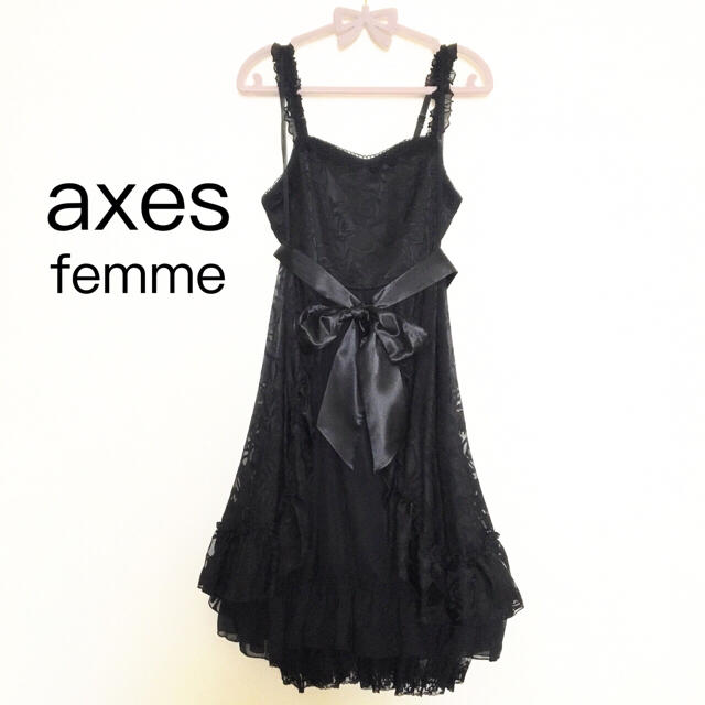 axes femme(アクシーズファム)の【SAKURA様専用】axes★華やか♡スカート付きレースドレス レディースのフォーマル/ドレス(ミディアムドレス)の商品写真