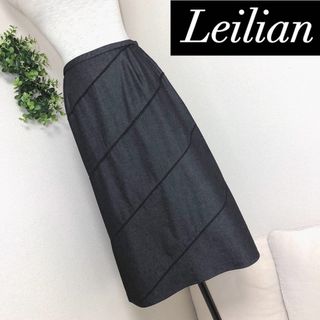 レリアン(leilian)のレリアンの大人のミドル丈スカート9号M(ひざ丈スカート)