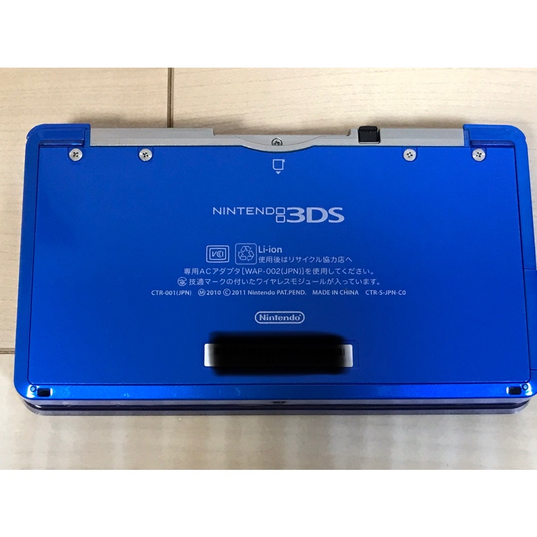 入荷なう お得✨ニンテンドー3DS本体＋ソフト10本セット✨ 携帯用ゲーム機本体
