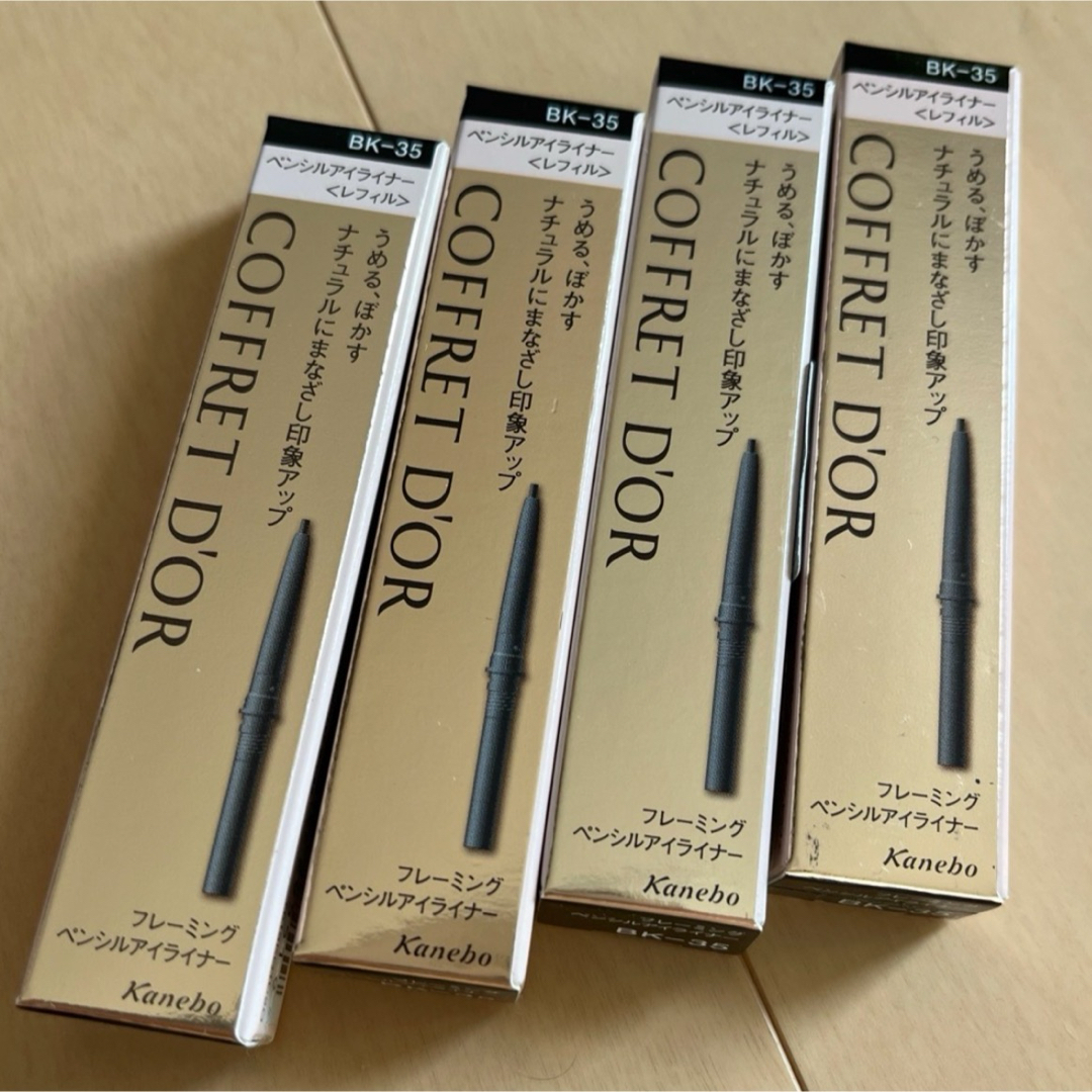 COFFRET D'OR(コフレドール)の新品 コフレドール フレーミングペンシルアイライナー BK-35 レフィル 4個 コスメ/美容のベースメイク/化粧品(アイライナー)の商品写真