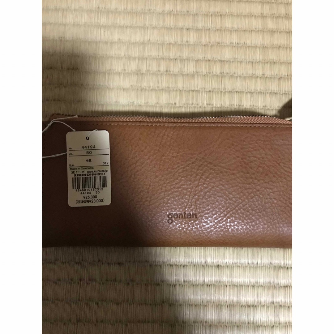genten 長財布 牛革 genten 長財布 牛革