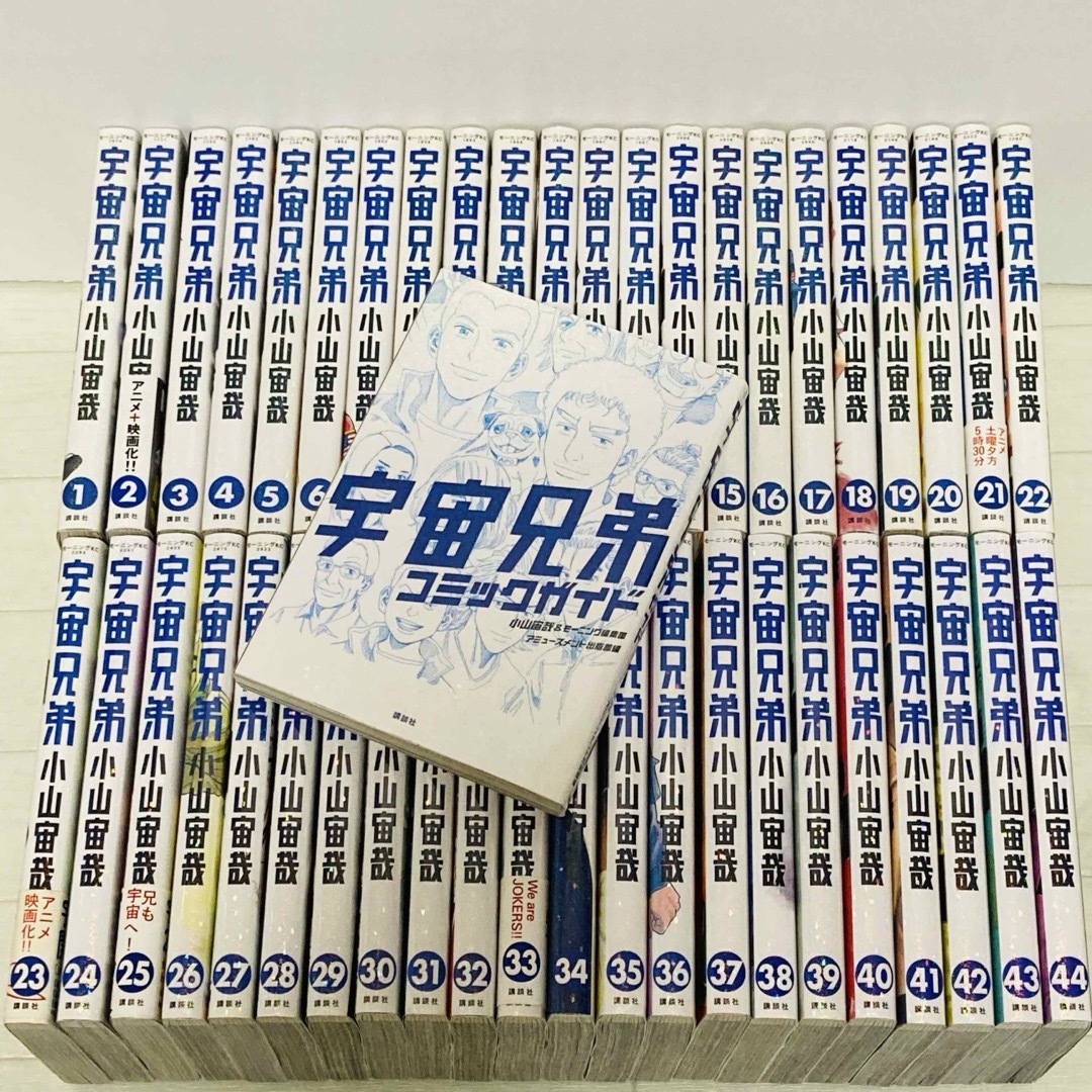 沢田研二 来タルベキ素敵 DVD 沢田研二 来タルベキ素敵 DVD