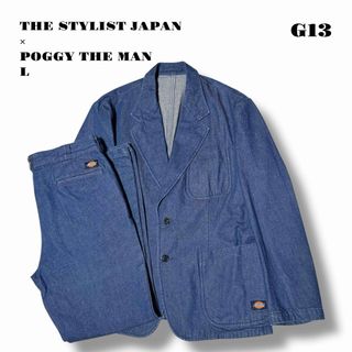 The Stylist Japan(セットアップ)のフリマアイテム一覧 The Stylist Japan(セットアップ)のフリマアイテム一覧