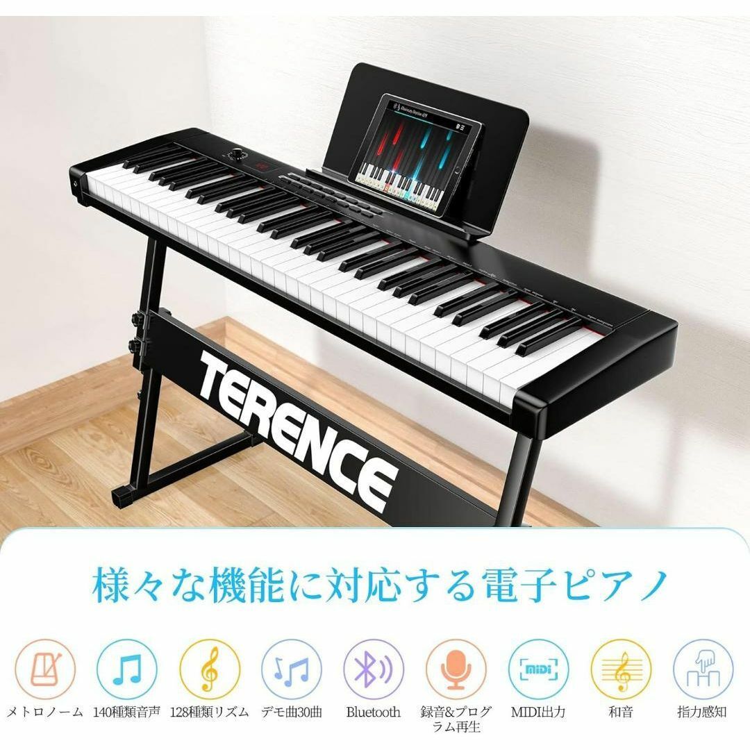 電子ピアノ 61鍵タッチレスポンス鍵盤 スタンド付き 譜面台付き 電子ピアノ 61鍵タッチレスポンス鍵盤 スタンド付き 譜面台付き