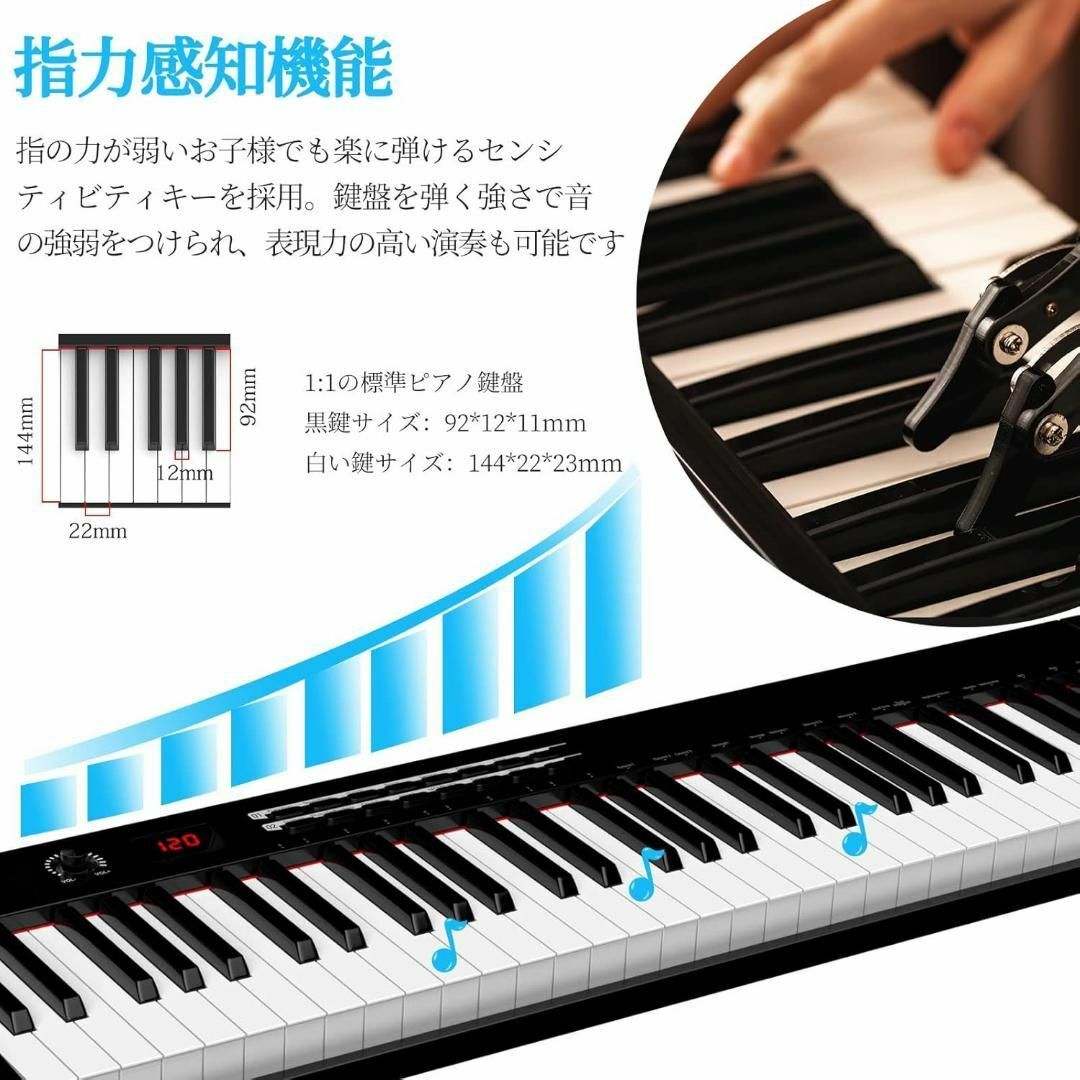 電子ピアノ 61鍵タッチレスポンス鍵盤 スタンド付き 譜面台付き 電子ピアノ 61鍵タッチレスポンス鍵盤 スタンド付き 譜面台付き