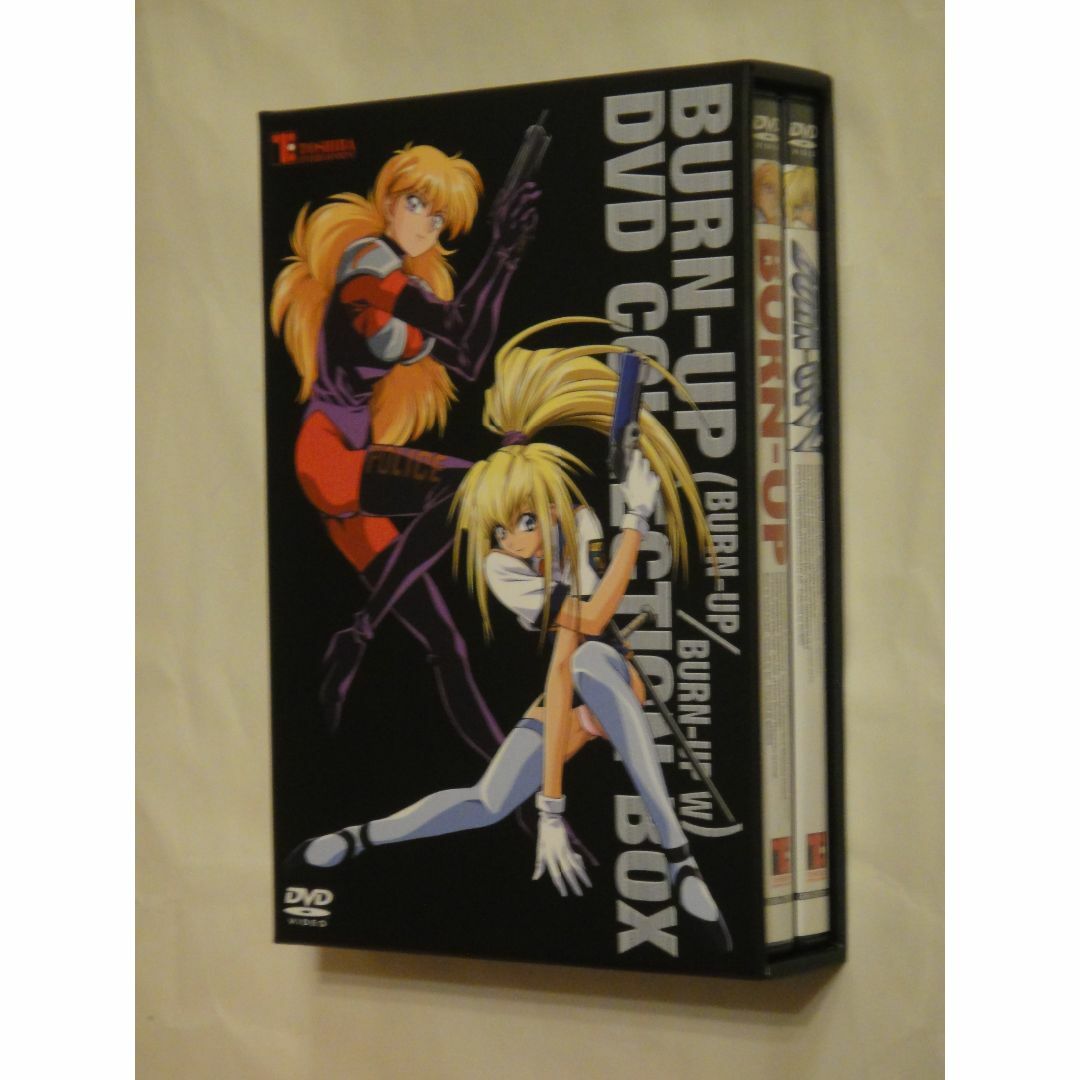 BURN-UP （バーンナップ）DVD-BOX