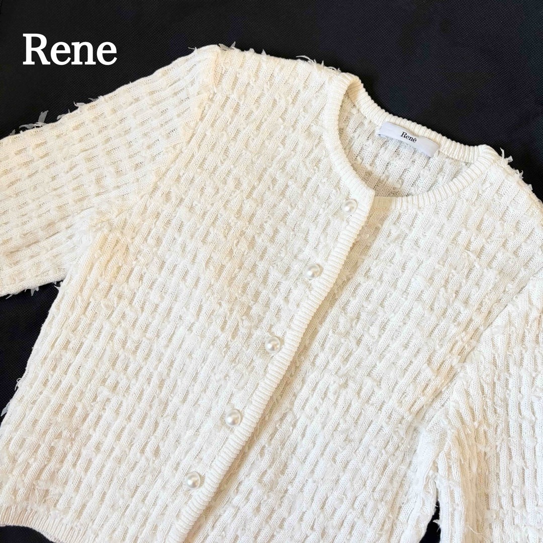 René - ルネ Rene 6422020 ニットジャケット 半袖カーディガン René - ルネ Rene 6422020 ニットジャケット 半袖カーディガン
