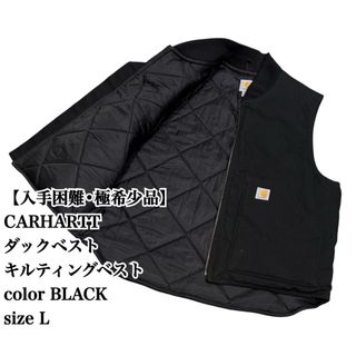 carhartt - 菅田将暉 着用 70s ビンテージ USA製 カーハート デニム オーバーオールの通販 by JF⚠️プロフ必読→無言即購入大歓迎‼️まとめ買い大歓迎‼️フォロー大歓迎‼️|カーハートならラクマ carhartt - 菅田将暉 着用 70s ビンテージ USA製 カーハート デニム オーバーオールの通販 by JF⚠️プロフ必読→無言即購入大歓迎‼️まとめ買い大歓迎‼️フォロー大歓迎‼️|カーハートならラクマ