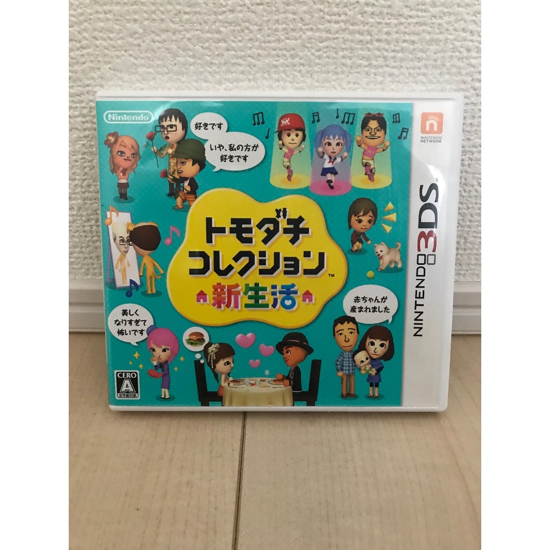 手数料安い しらたき様専用 お得✨ニンテンドー3DS本体＋ソフト11本セット✨ 携帯用ゲーム機本体
