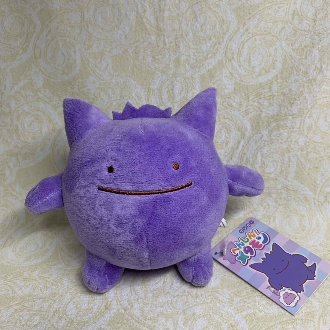 ポケモン ぬいぐるみ へんしんメタモン ゲンガー タグありの通販 ポケモン ぬいぐるみ へんしんメタモン ゲンガー タグありの通販