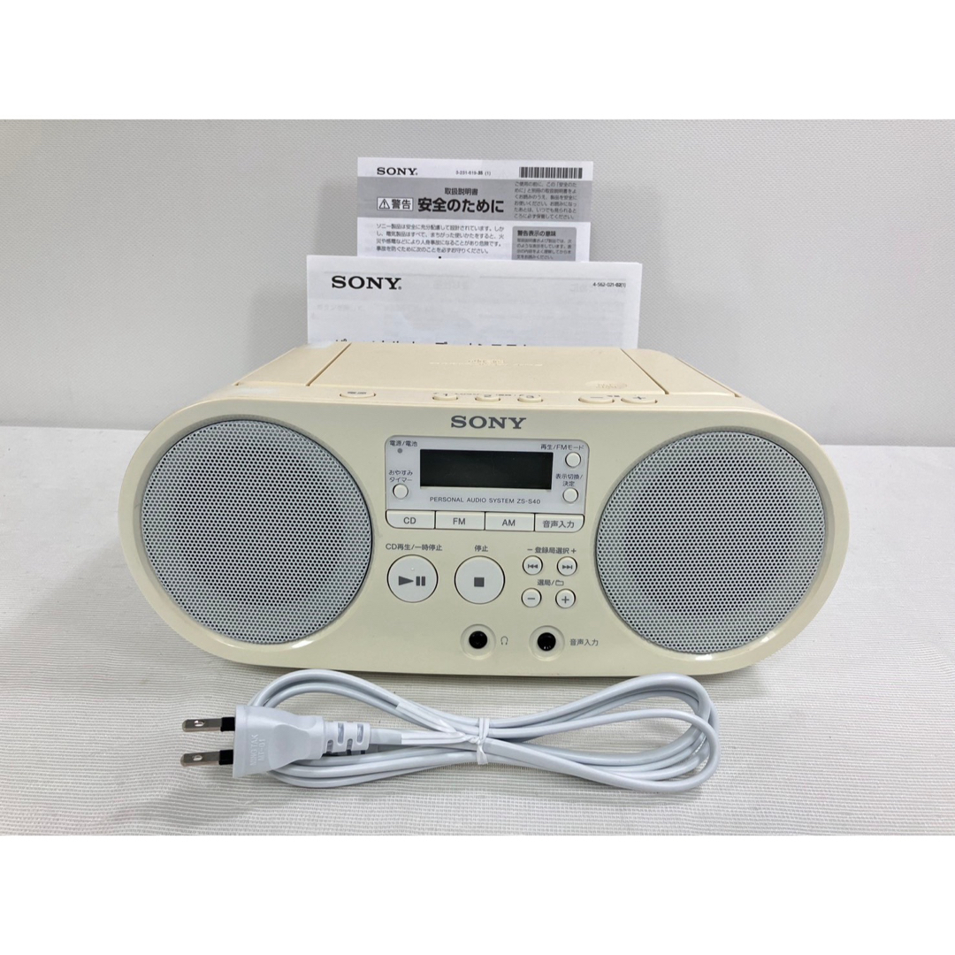 SONY - 訳あり ソニー パーソナルオーディオシステム ZS-S40 CD SONY - 訳あり ソニー パーソナルオーディオシステム ZS-S40 CD