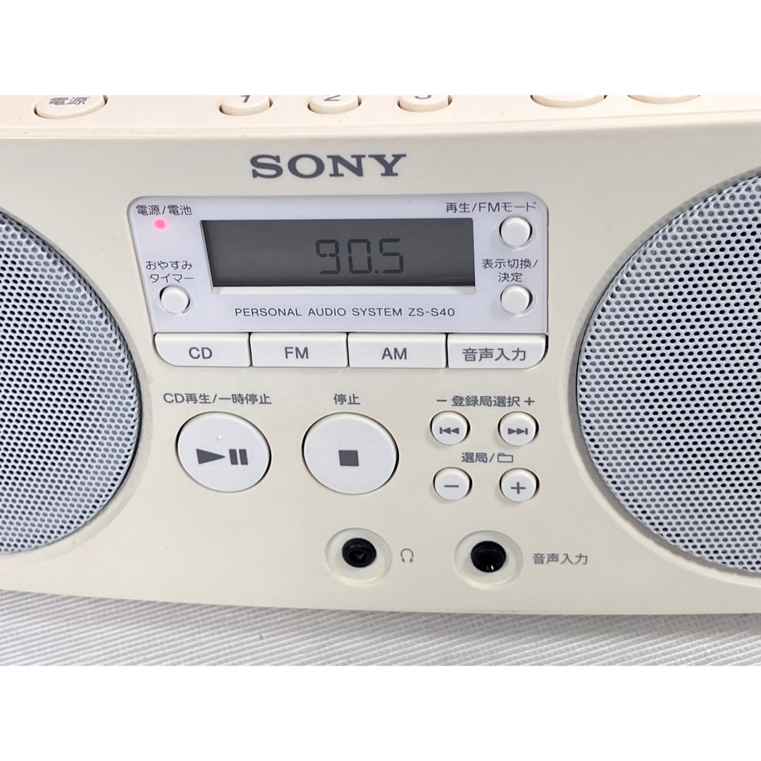 SONY - 訳あり ソニー パーソナルオーディオシステム ZS-S40 CD SONY - 訳あり ソニー パーソナルオーディオシステム ZS-S40 CD