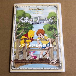 魔法使いサリー DVD BOX 初回限定版の通販 by risa's shop|ラクマ 魔法使いサリー DVD BOX 初回限定版の通販 by risa's shop|ラクマ