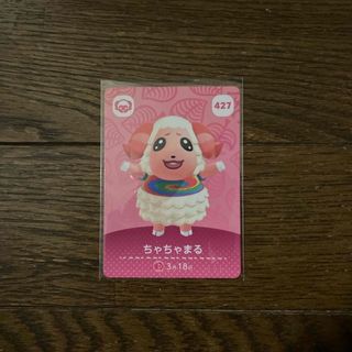 amiibo あつまれどうぶつの森　(カード)