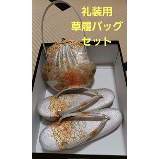 草履】一蔵 いち利 凛 草履 ライトグレー Ｌサイズの通販 by オクコ's shop｜ラクマ