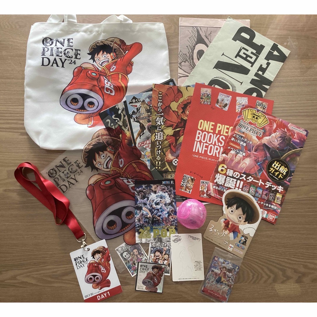 最新版2019/2020コンプリートマスター社会 地理歴史公民&暗記の 最新版2019/2020コンプリートマスター社会 地理歴史公民&暗記の