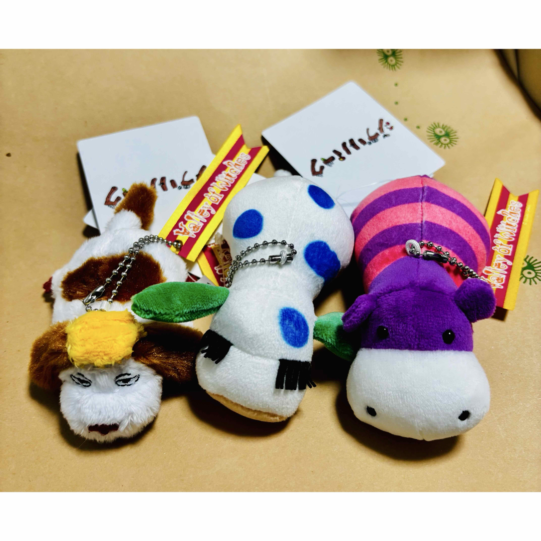 ジブリ - ジブリパーク ハウルの部屋のぬいぐるみ ヒン ジブリ - ジブリパーク ハウルの部屋のぬいぐるみ ヒン