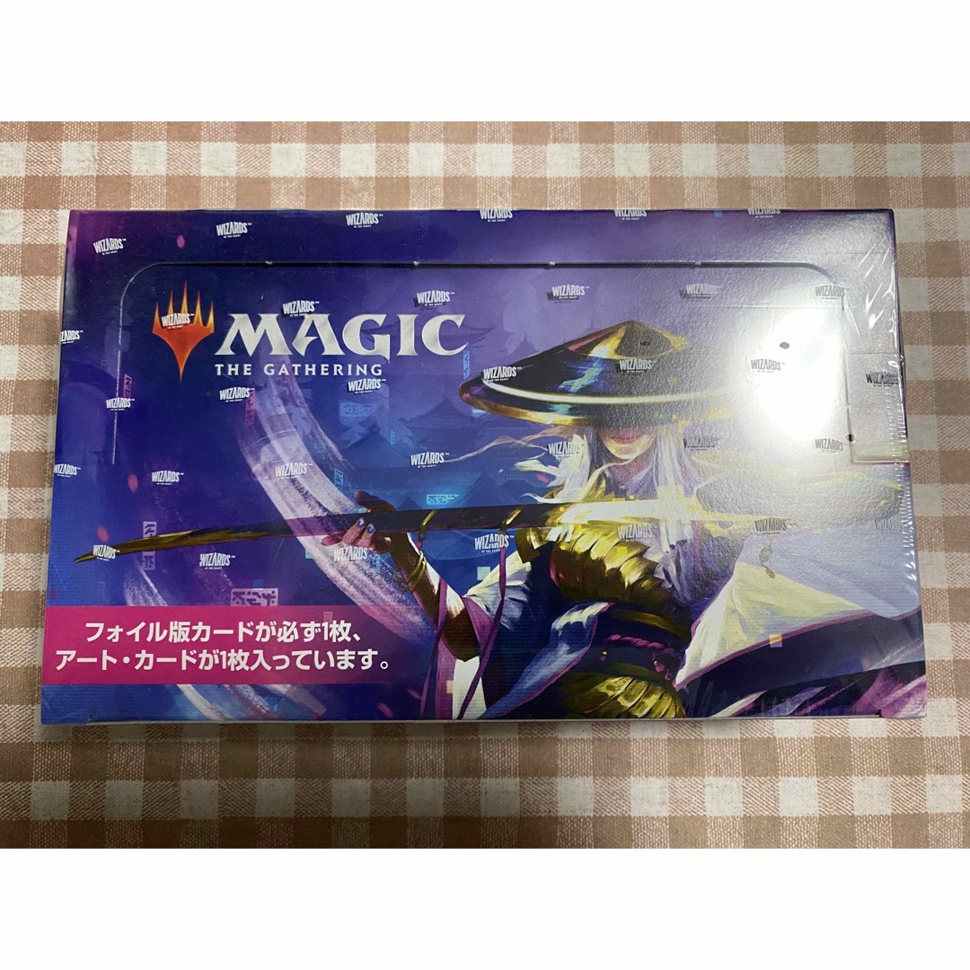 神河:輝ける世界 日本語版未開封セットブースター 1box 神河:輝ける世界 日本語版未開封セットブースター 1box