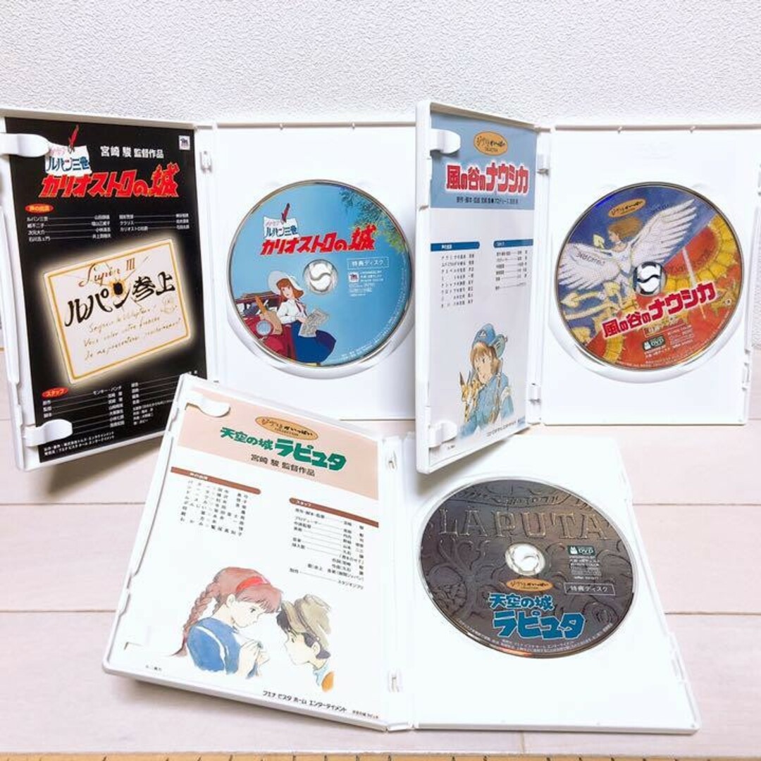 ジブリ♡14作品 DVDセット 特典ディスク&純正ケース付き ジブリ♡14作品 DVDセット 特典ディスク&純正ケース付き