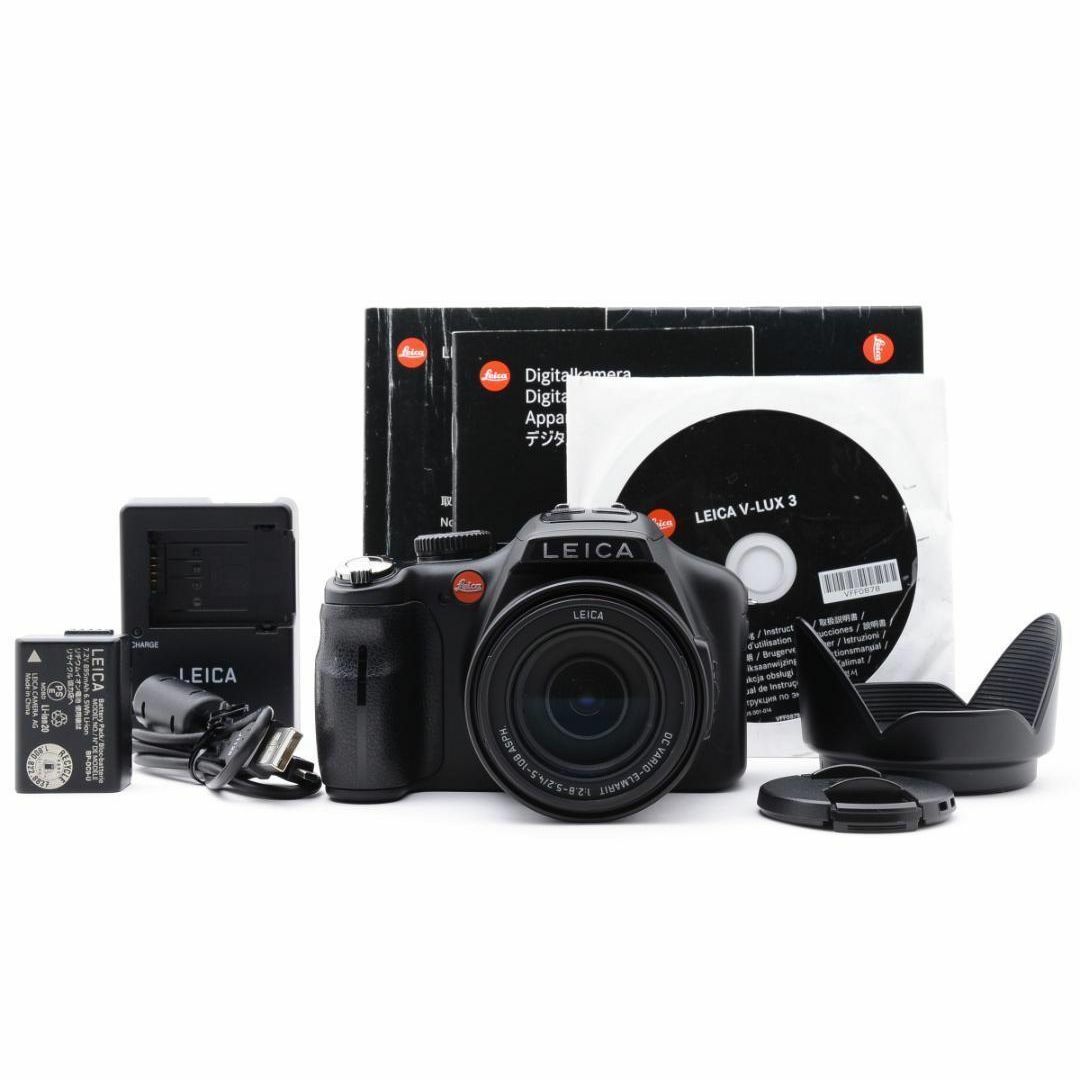 ✨美品✨希少✨LEICA ライカ V-LUX 3 デジタルカメラ ✨美品✨希少✨LEICA ライカ V-LUX 3 デジタルカメラ