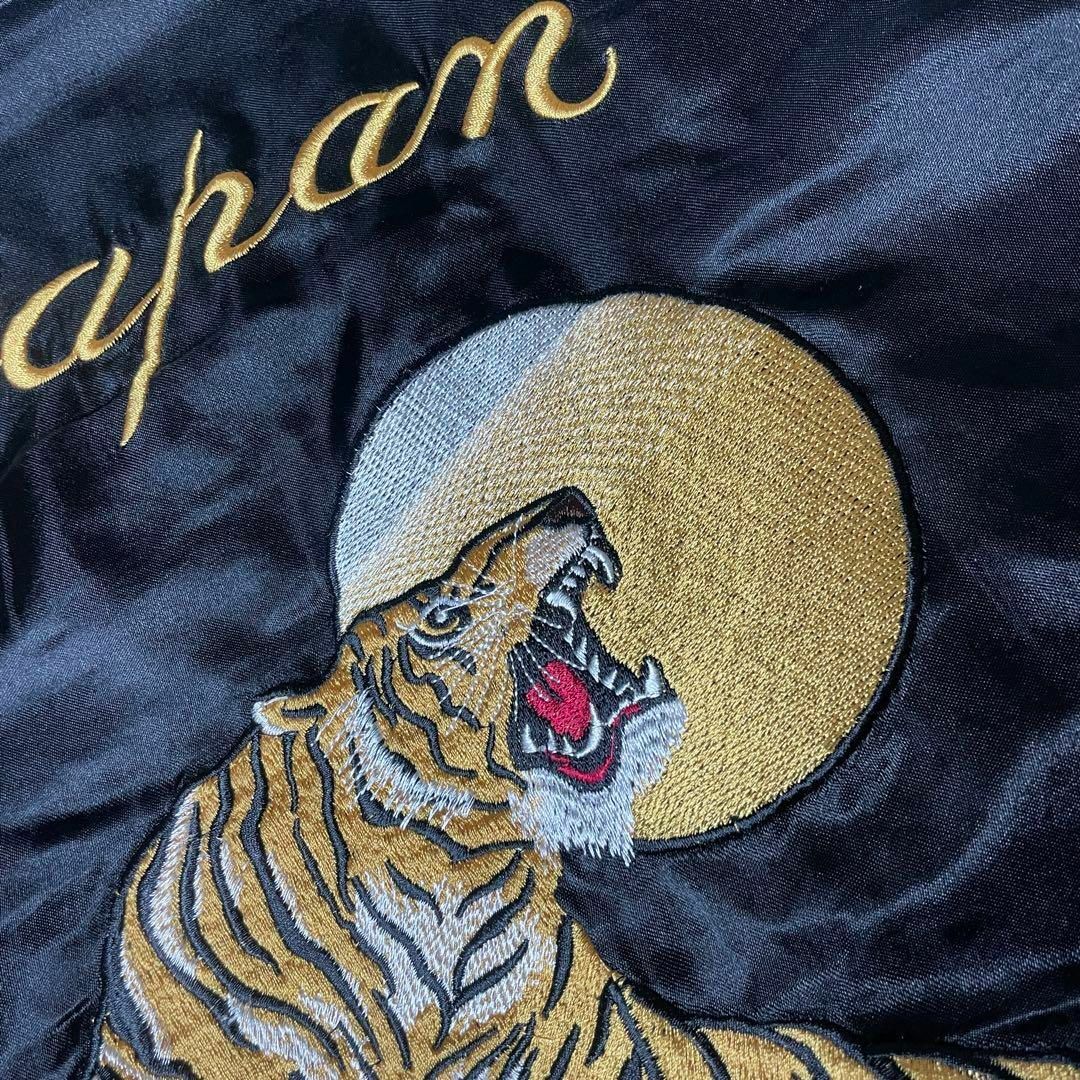 VINTAGE - スカジャン スーベニアジャケット 虎 月 両面刺繍 横須賀 90s サテン 和柄の通販 by 古着屋rururu @冬の大祭りセール中‼️コメント欄必読‼️|ヴィンテージならラクマ VINTAGE - スカジャン スーベニアジャケット 虎 月 両面刺繍 横須賀 90s サテン 和柄の通販 by 古着屋rururu @冬の大祭りセール中‼️コメント欄必読‼️|ヴィンテージならラクマ