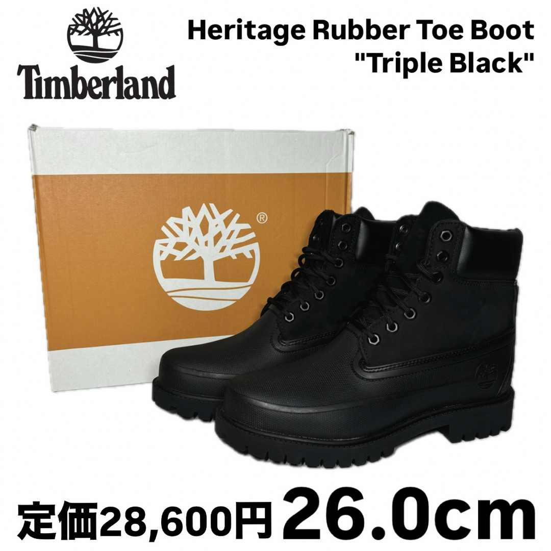 Timberland - ティンバーランド 6インチ ラバー トゥ リミックス ブーツ ブラック 26.0