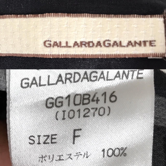 GALLARDA GALANTE(ガリャルダガランテ)のGALLARDA GALANTE チェック柄トップス レディースのトップス(シャツ/ブラウス(長袖/七分))の商品写真