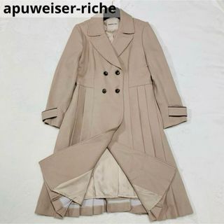 Apuweiser-riche(チェスターコート)のフリマアイテム一覧 Apuweiser-riche(チェスターコート)のフリマアイテム一覧