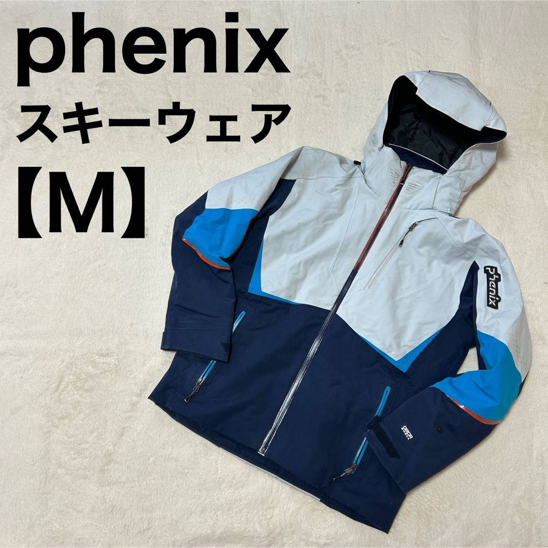 phenix フェニックス スキーウェア ジャケット デモモデル DEMO phenix フェニックス スキーウェア ジャケット デモモデル DEMO