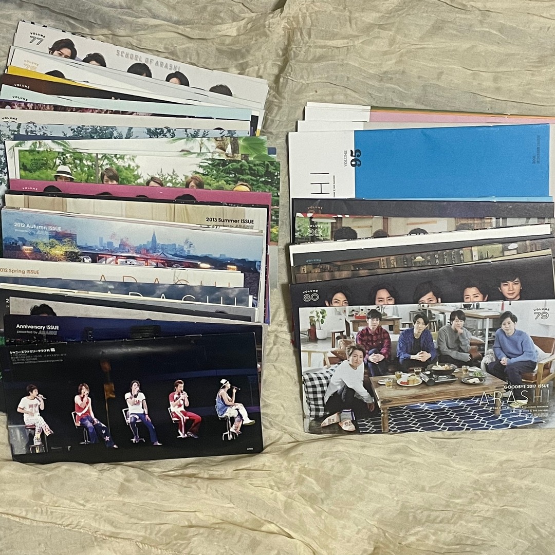嵐 会報 セット エンタメ/ホビーのタレントグッズ(アイドルグッズ)の商品写真