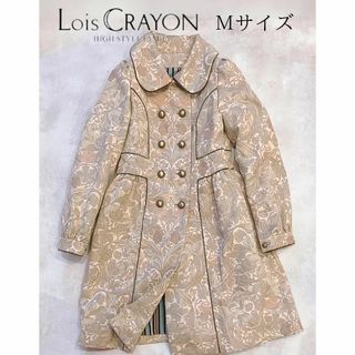 Lois CRAYON - 極美品⁂ロイスクレヨン⁂ウールロングコート Lois CRAYON - 極美品⁂ロイスクレヨン⁂ウールロングコート