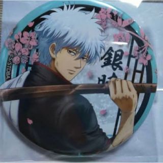 銀魂　キャラポップ　戦いに挑んだ男たち　缶バッジ　春　坂田銀時　一点(バッジ/ピンバッジ)