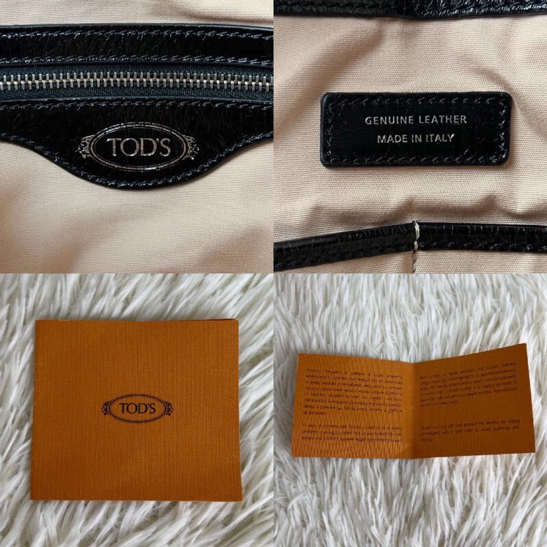 TOD'S - 榮倉奈々さん着用♡美品♡説明書付♡トッズ D TOD'S - 榮倉奈々さん着用♡美品♡説明書付♡トッズ D