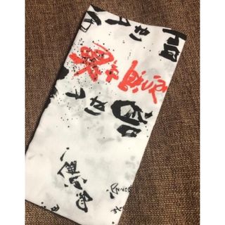 EXILE 関口メンディー サイン入りフリスビー