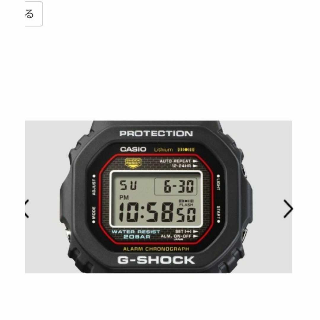 CASIO G-SHOCK DW-5000R-1AJF 初号機復刻 CASIO G-SHOCK DW-5000R-1AJF 初号機復刻