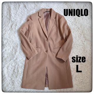 UNIQLO(チェスターコート)のフリマアイテム一覧 UNIQLO(チェスターコート)のフリマアイテム一覧