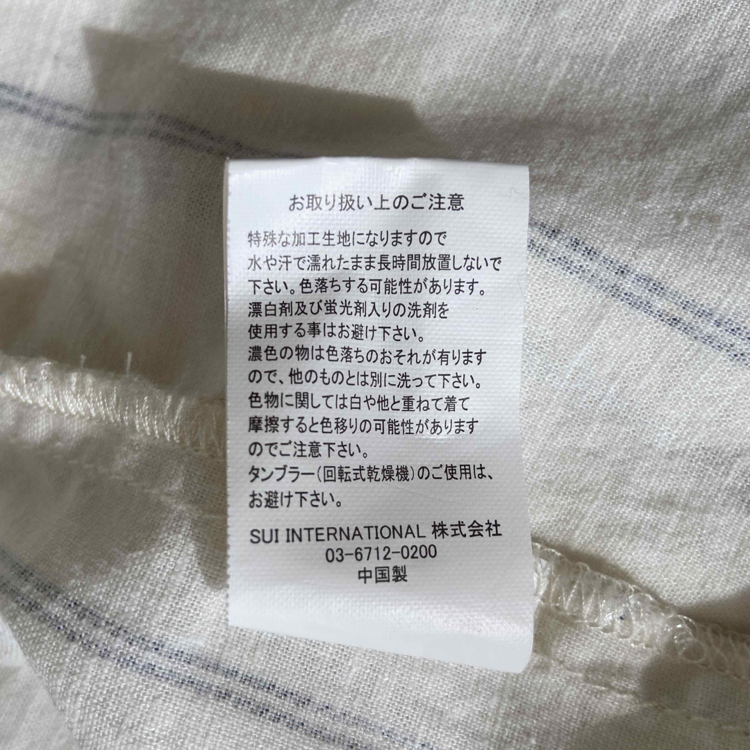 SAIL　セイル　スキッパーネック麻混合素材カットソー　L　ストライプ メンズのトップス(Tシャツ/カットソー(七分/長袖))の商品写真