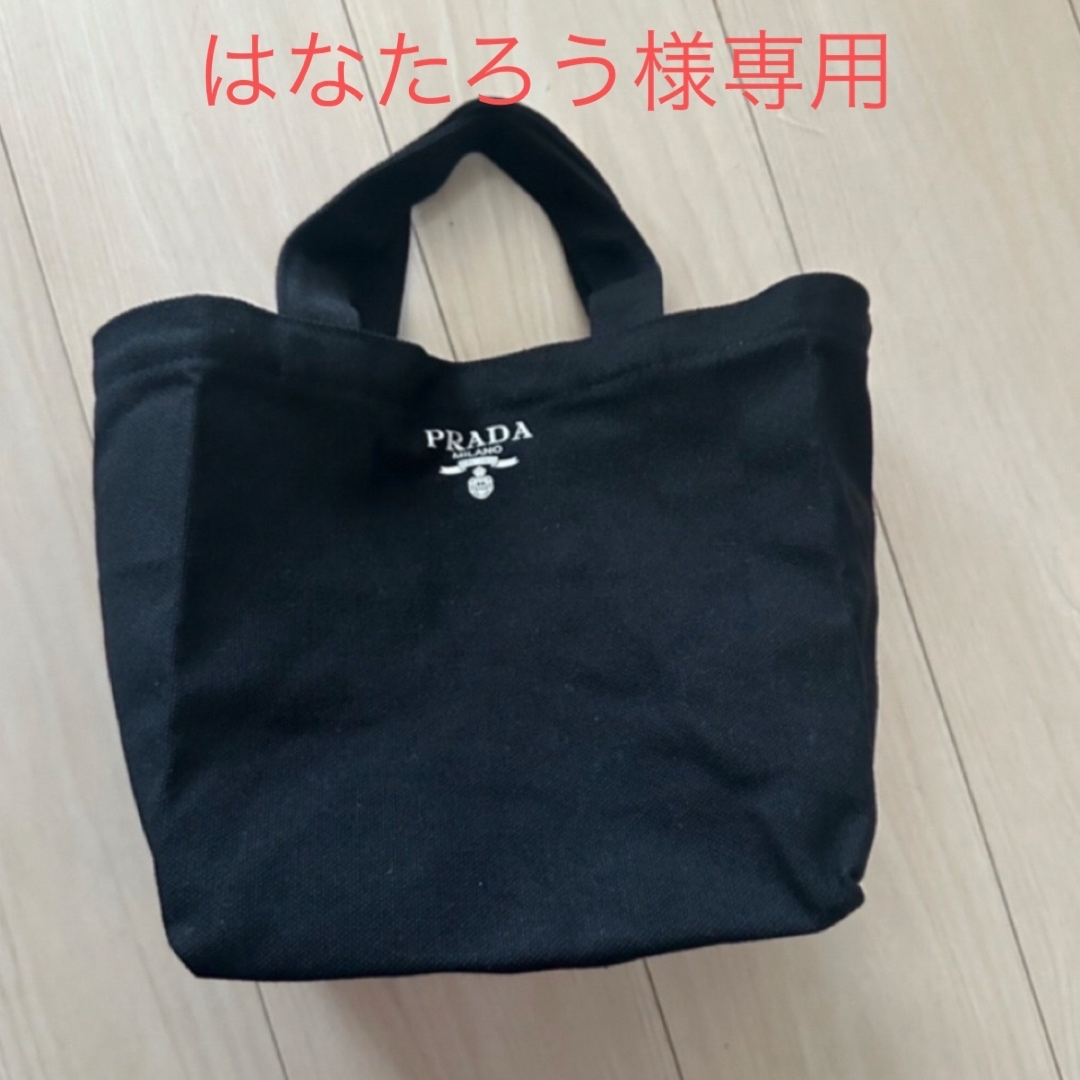 専用 レディースのバッグ(トートバッグ)の商品写真