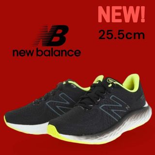 ニューバランス(New Balance)の新品 25.5 メンズ スニーカー ニューバランス フレッシュフォーム 黒(スニーカー)