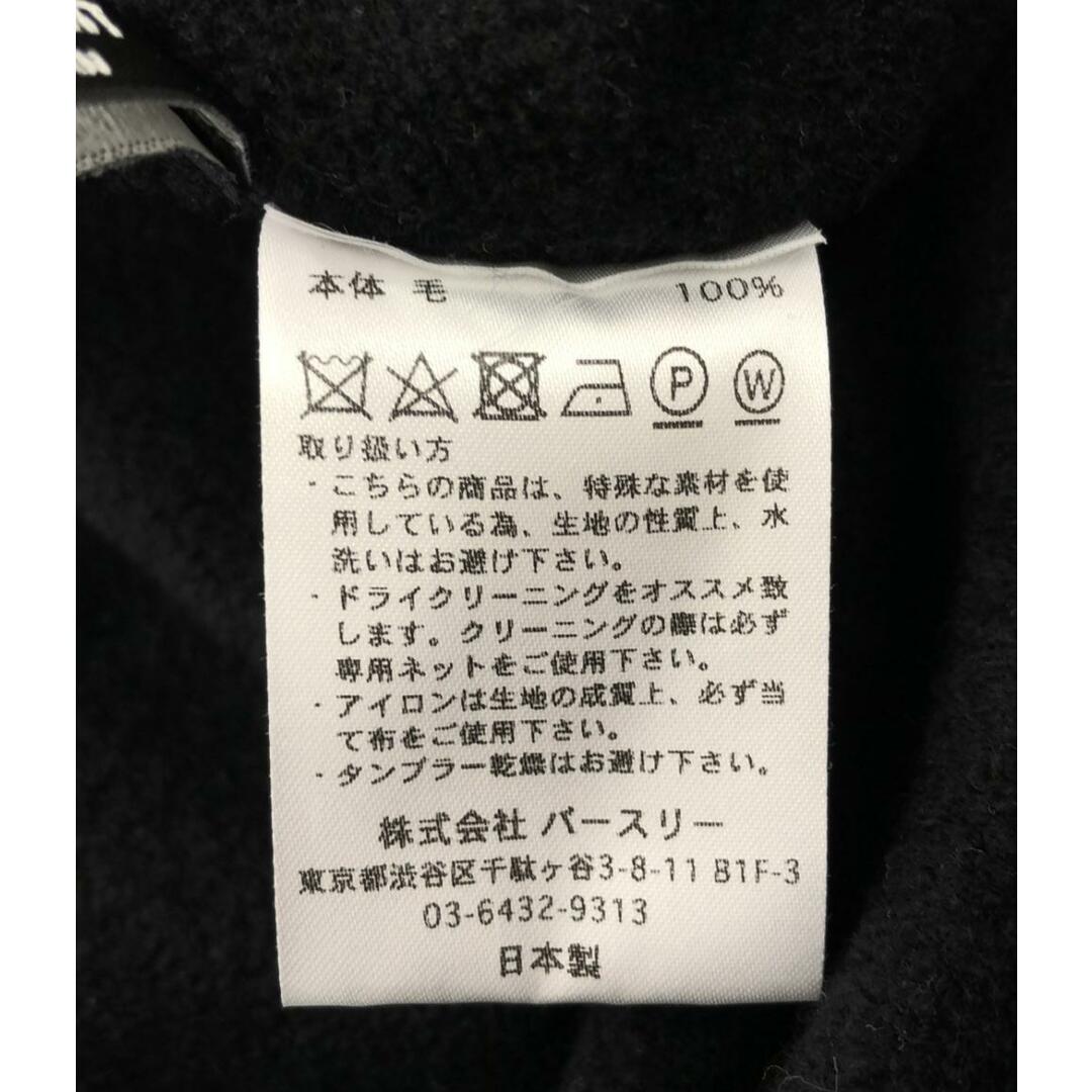 BED J.W. FORD - ベッドフォード BED J.W. FORD パーカー メンズ BED J.W. FORD - ベッドフォード BED J.W. FORD パーカー メンズ