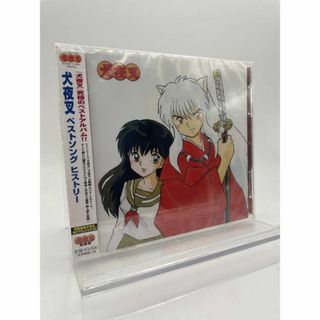 ラジオCD 夏休みと冬休みだよ!ギャグマンガ日和 とい ラジオCD 夏休みと冬休みだよ!ギャグマンガ日和 とい