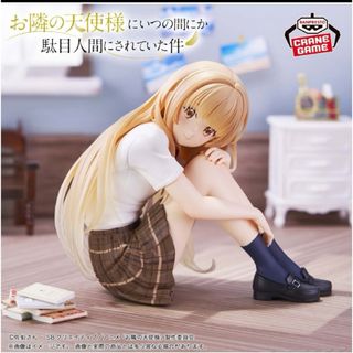 椎名真昼 フィギュアのフリマアイテム一覧 椎名真昼 フィギュアのフリマアイテム一覧