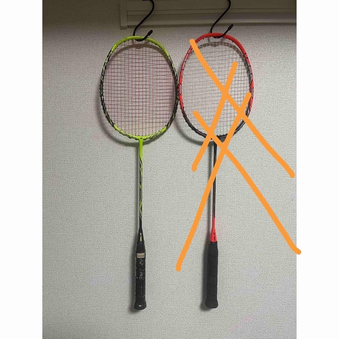元グリ付 2本 3u ナノレイzスピード ヨネックス バドミントン 元グリ付 2本 3u ナノレイzスピード ヨネックス バドミントン
