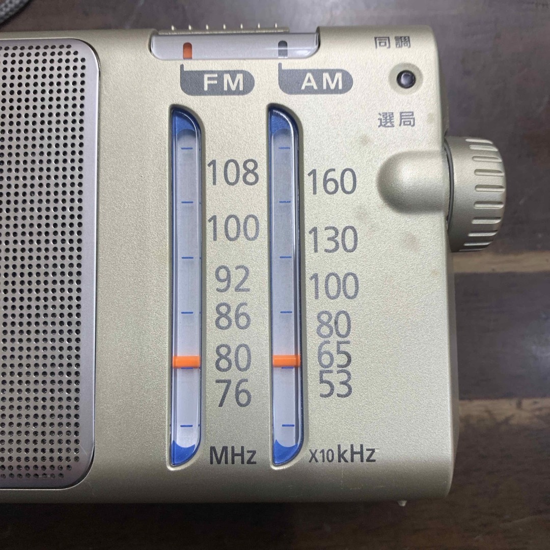 Panasonic - Panasonic FM/AM 2バンドラジオ RF-U156-Sの通販 by Panasonic - Panasonic FM/AM 2バンドラジオ RF-U156-Sの通販 by